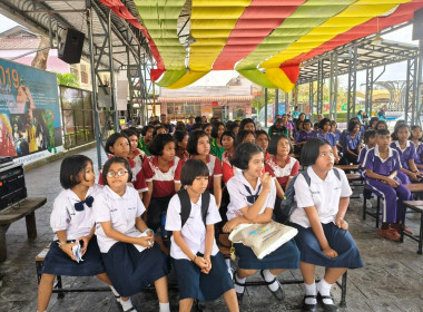 โครงการศึกษาดูงานของคณะกรรมการสหกรณ์นักเรียน ... พารามิเตอร์รูปภาพ 16
